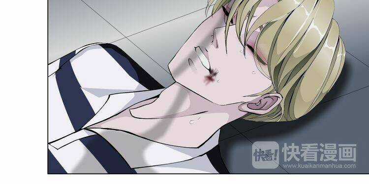 Cách Yêu Của Ác Ma Chapter 56 trang 19