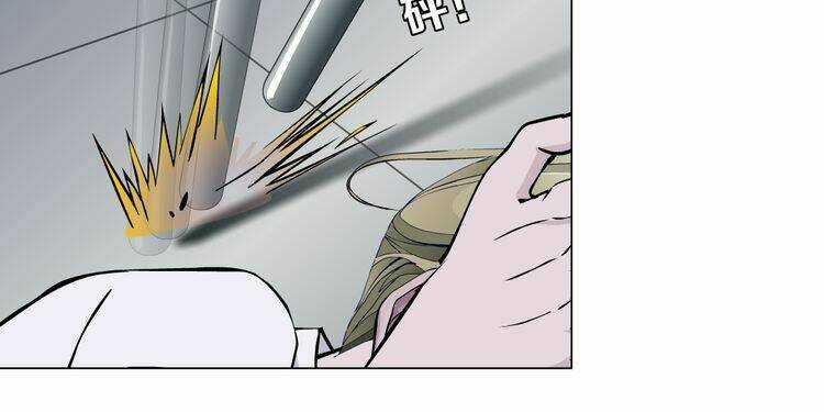 Cách Yêu Của Ác Ma Chapter 56 trang 24