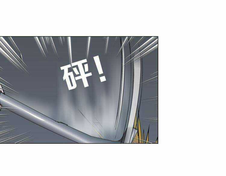 Cách Yêu Của Ác Ma Chapter 57 trang 21