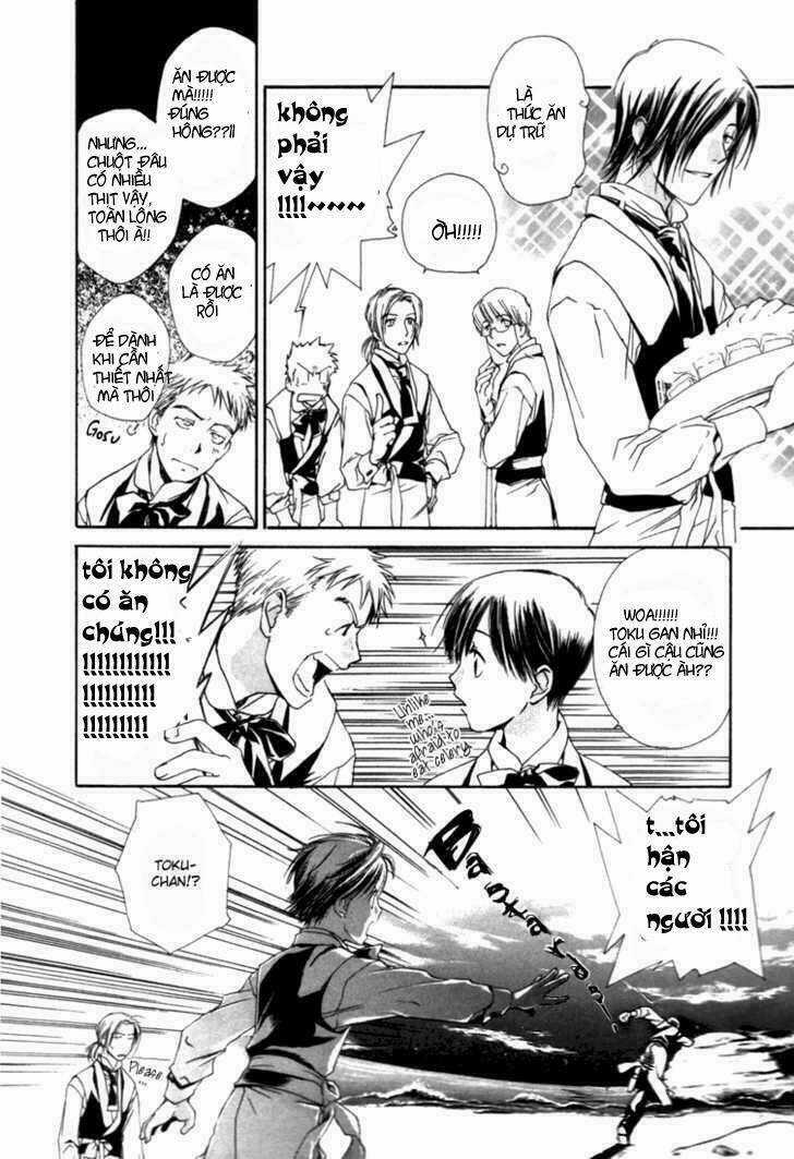 Cafe Kichijoji Chapter 1 trang 18