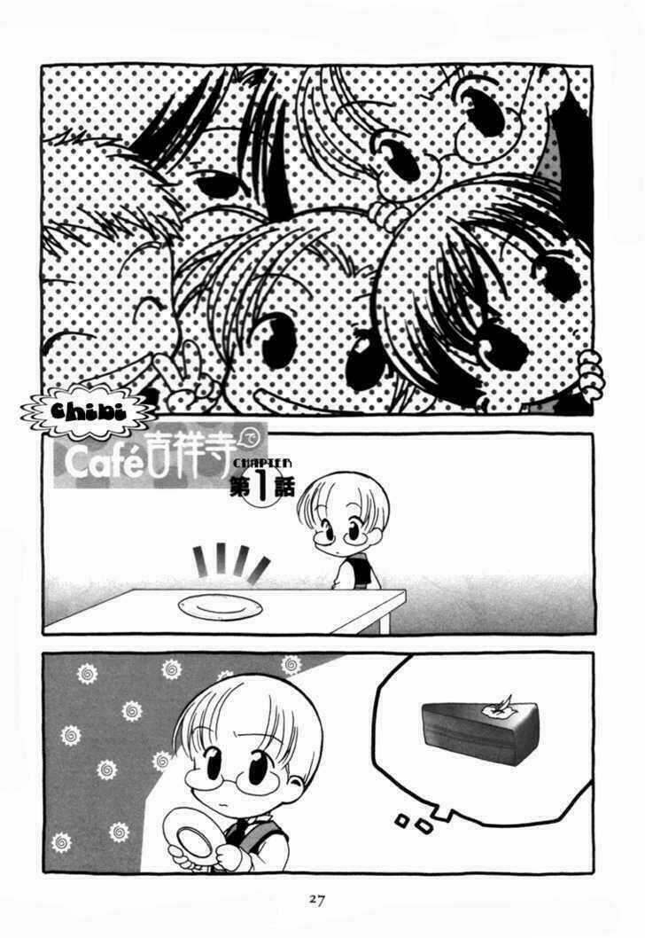 Cafe Kichijoji Chapter 1 trang 26