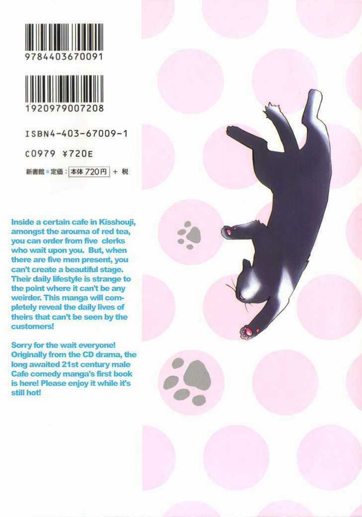 Cafe Kichijoji Chapter 1 trang 31