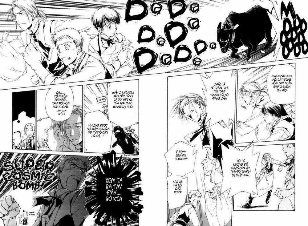 Cafe Kichijoji Chapter 2 trang 15