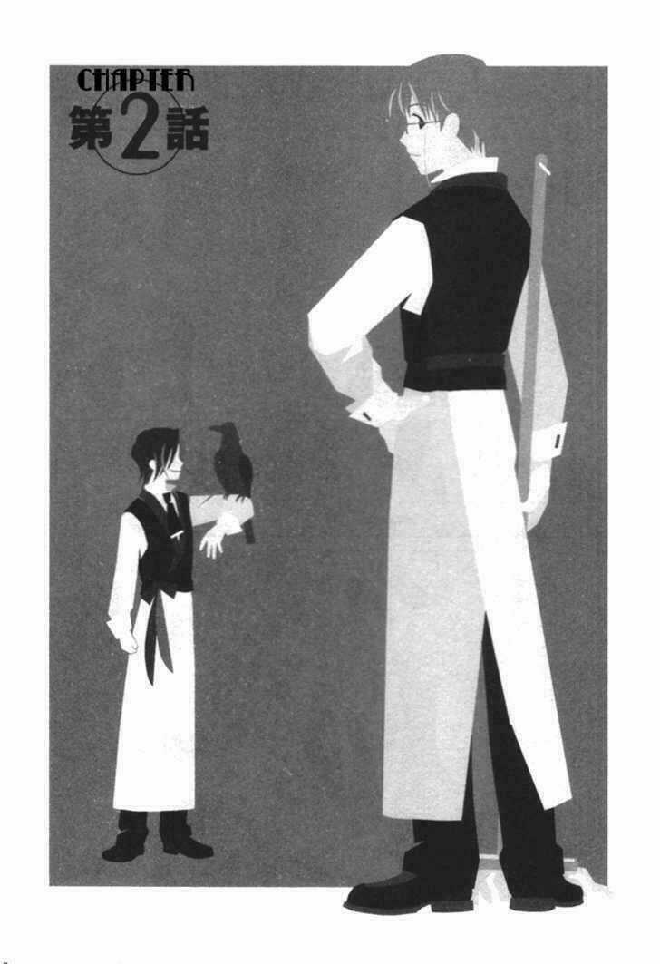 Cafe Kichijoji Chapter 2 trang 2