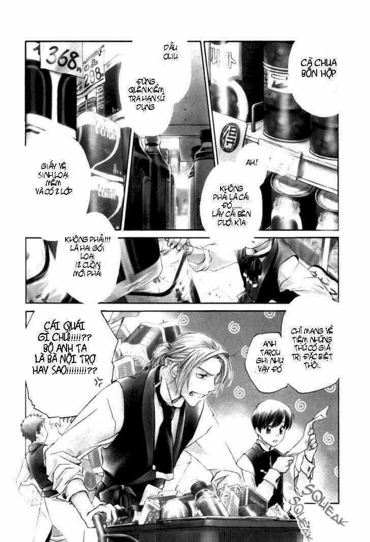 Cafe Kichijoji Chapter 2 trang 3