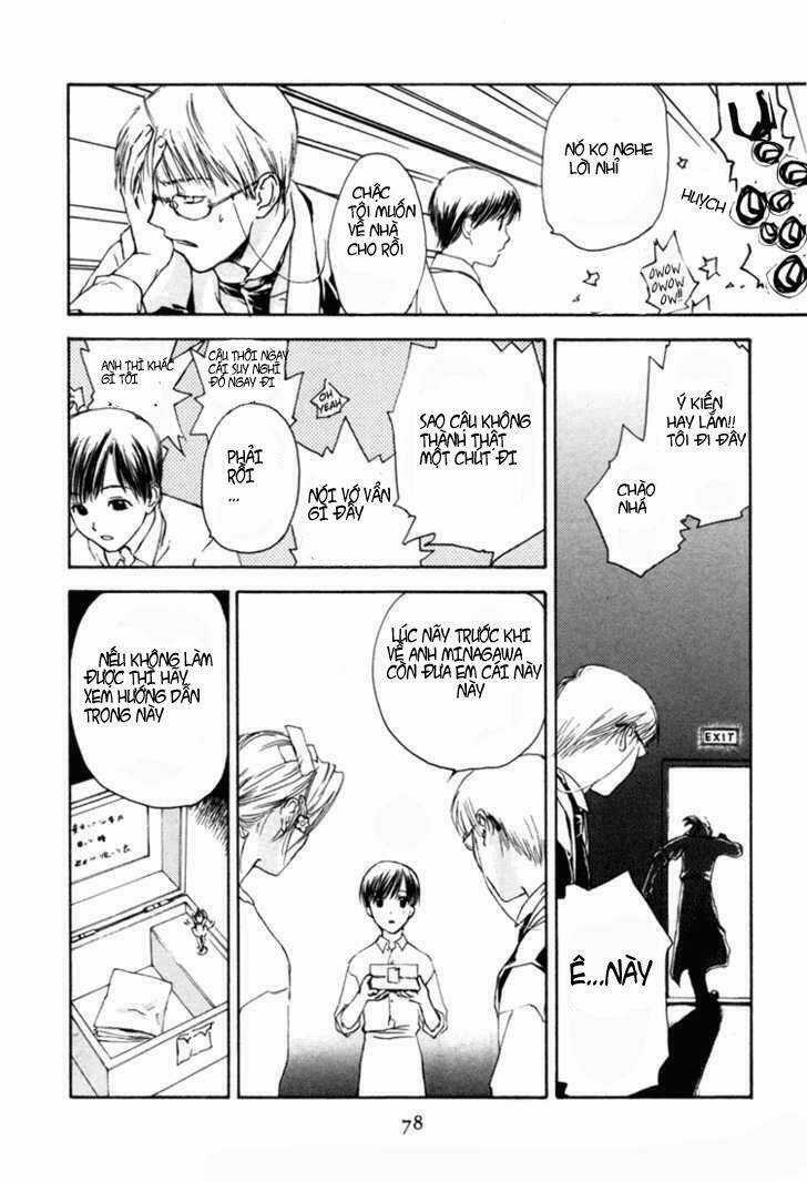 Cafe Kichijoji Chapter 3 trang 16