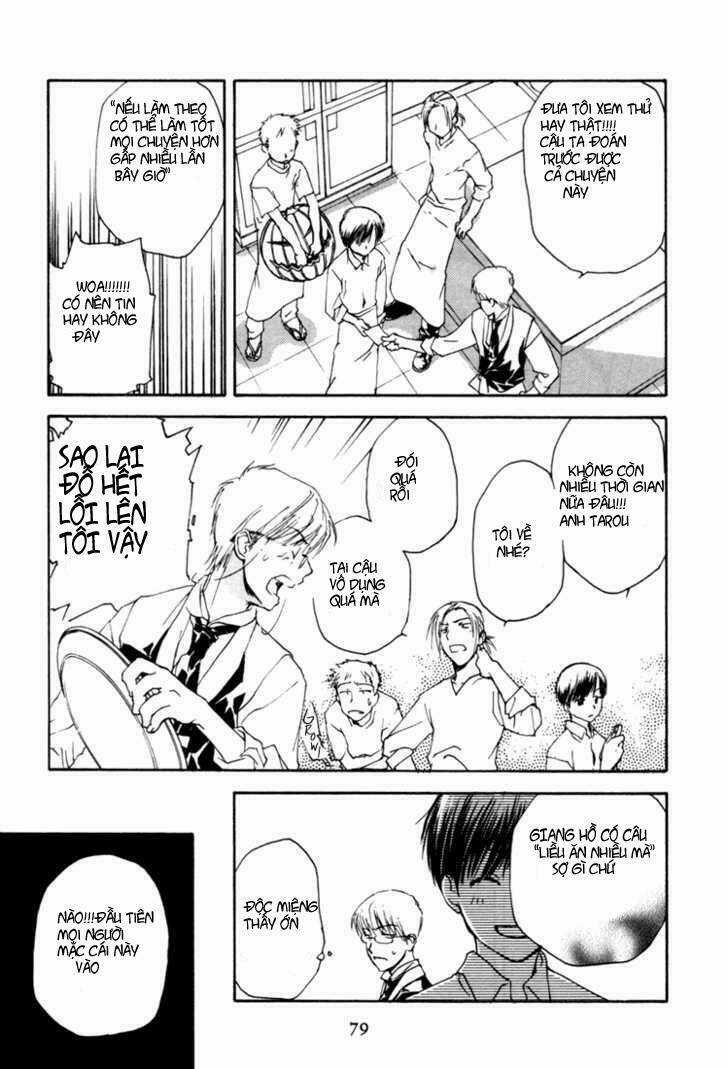 Cafe Kichijoji Chapter 3 trang 17