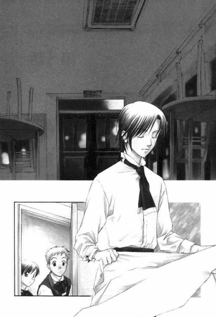 Cafe Kichijoji Chapter 3 trang 2