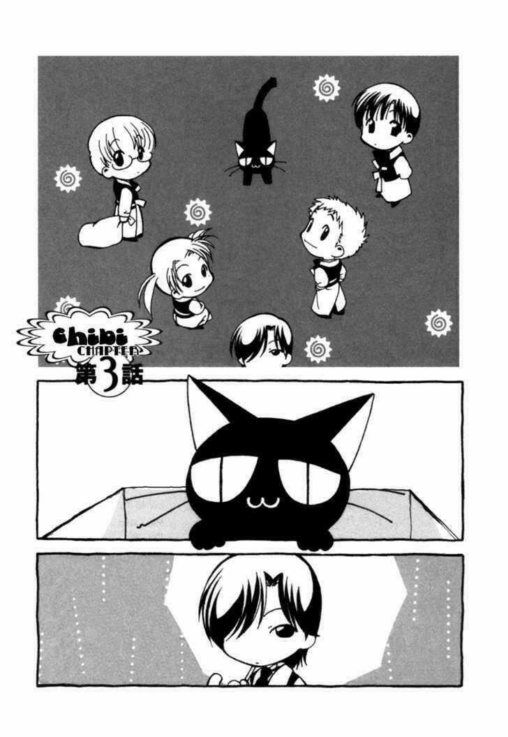 Cafe Kichijoji Chapter 3 trang 27