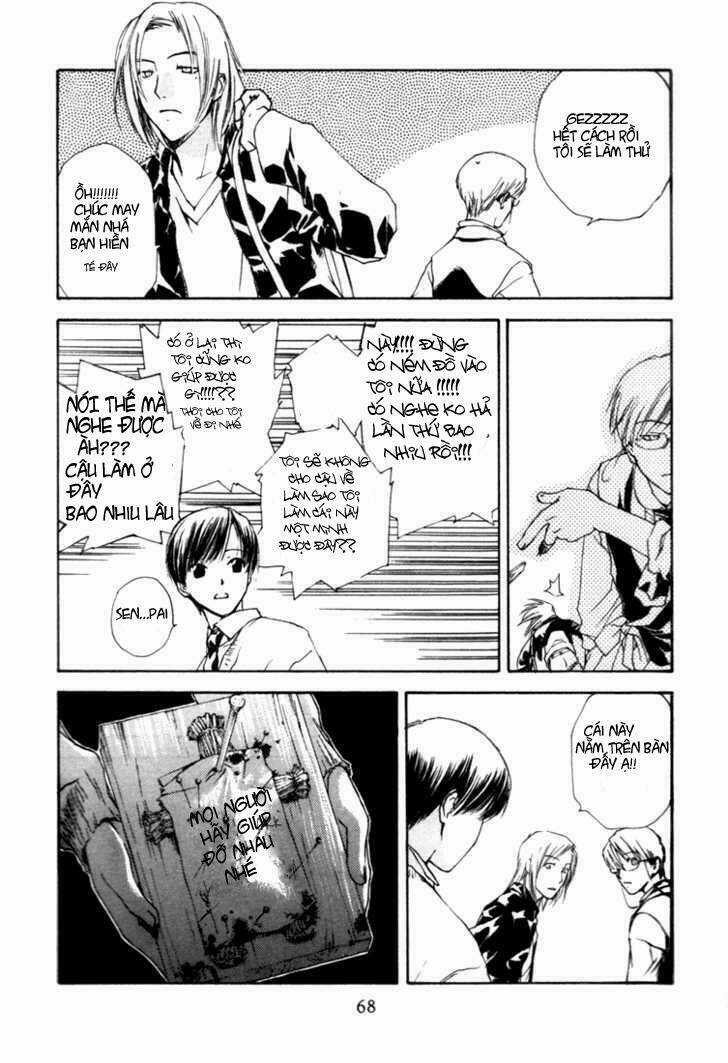 Cafe Kichijoji Chapter 3 trang 6