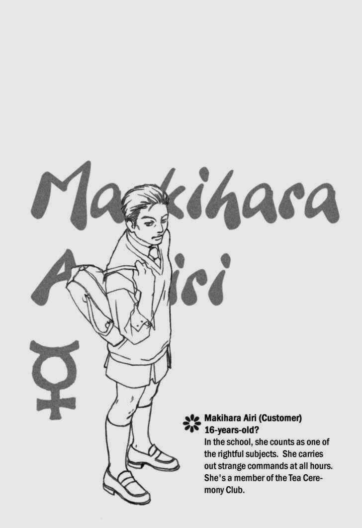 Cafe Kichijoji Chapter 4 trang 23