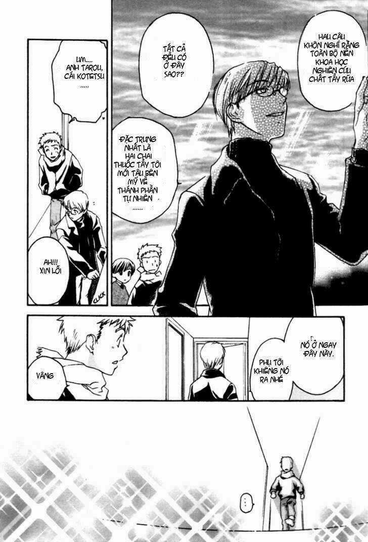 Cafe Kichijoji Chapter 5 trang 13