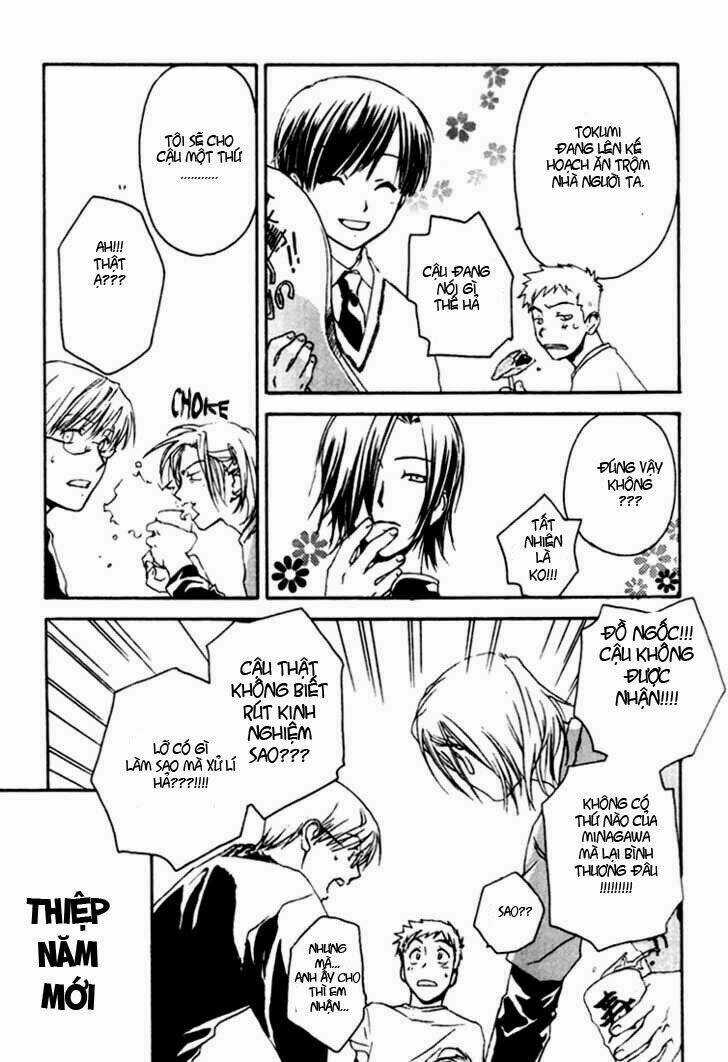 Cafe Kichijoji Chapter 5 trang 22