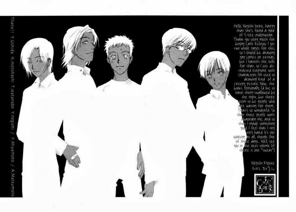 Cafe Kichijoji Chapter 5 trang 32