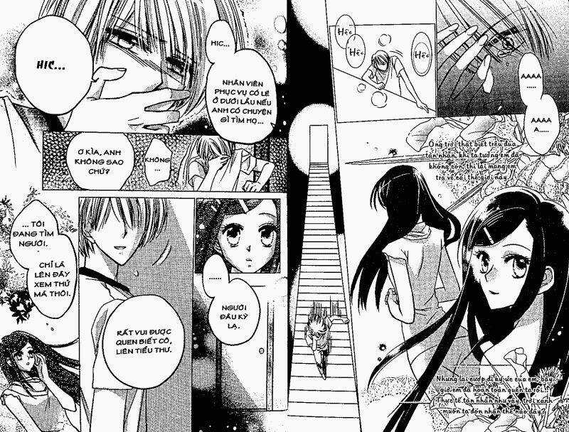 Cafe Thần Tiên Chapter 3 trang 5