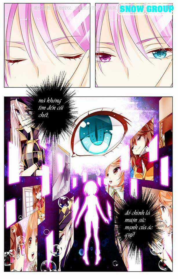 Cái Bóng Của Ánh Mắt Đó Chapter 1 trang 16