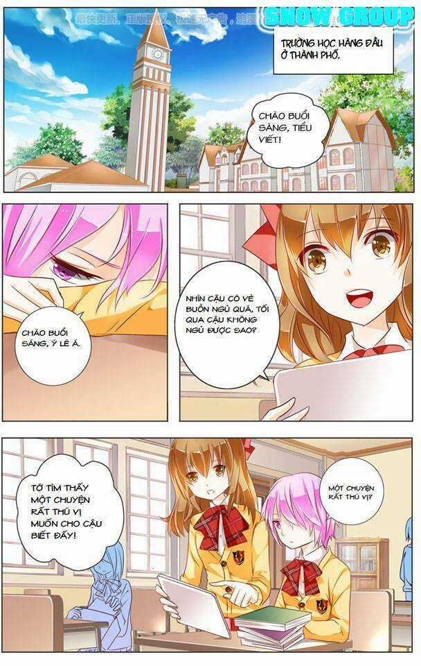 Cái Bóng Của Ánh Mắt Đó Chapter 1 trang 4