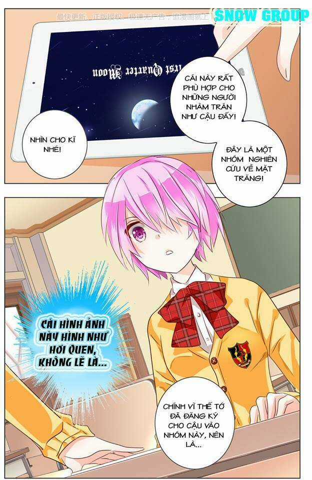 Cái Bóng Của Ánh Mắt Đó Chapter 1 trang 5