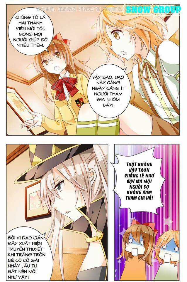 Cái Bóng Của Ánh Mắt Đó Chapter 1 trang 9