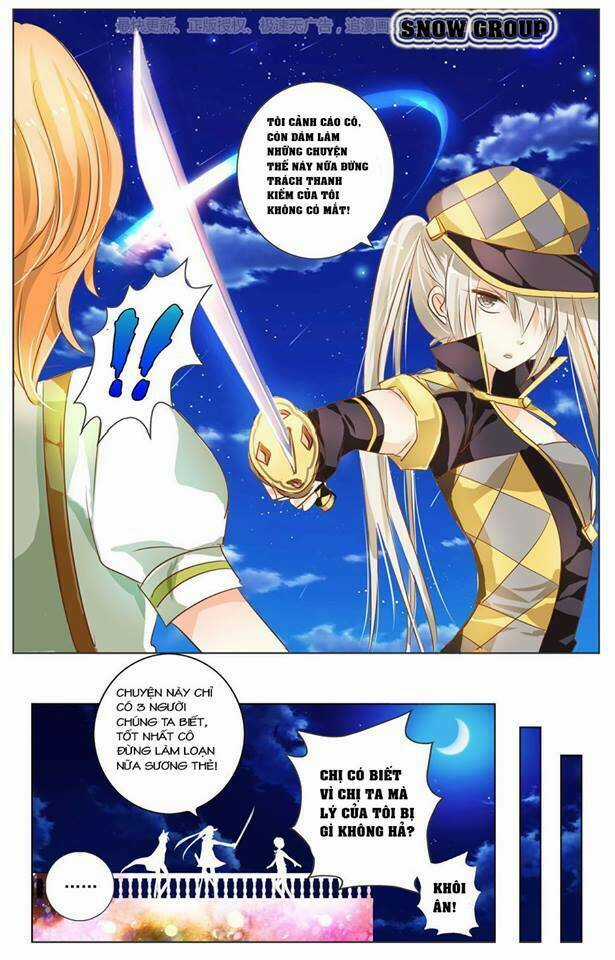 Cái Bóng Của Ánh Mắt Đó Chapter 2 trang 11