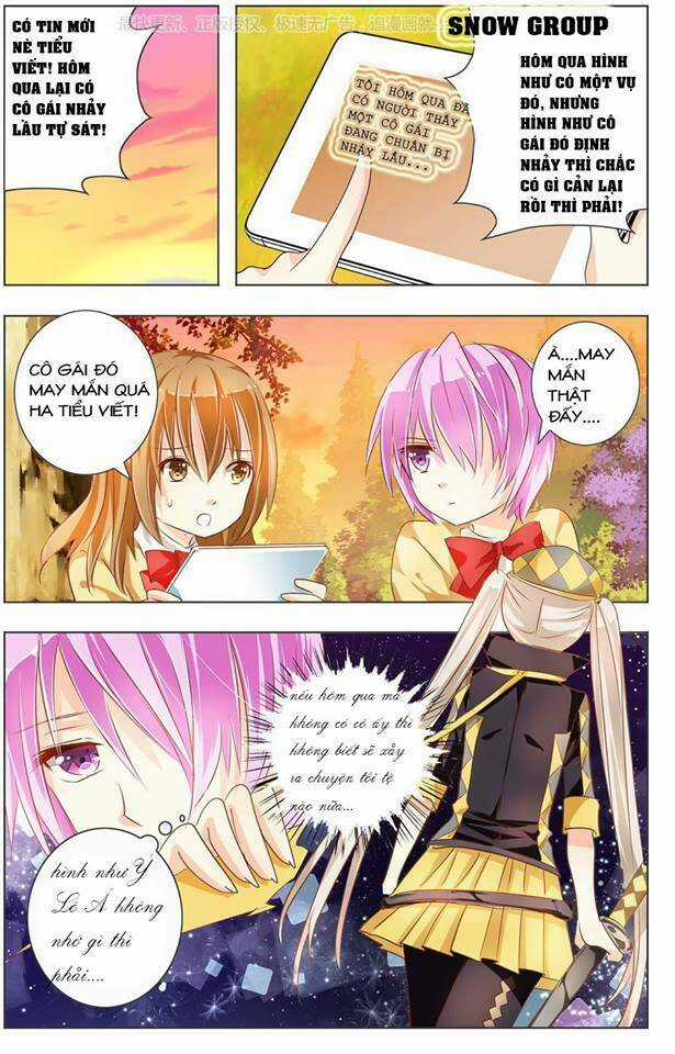 Cái Bóng Của Ánh Mắt Đó Chapter 2 trang 12