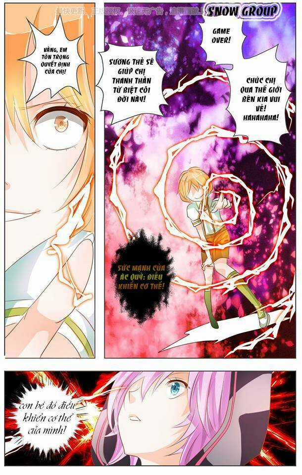 Cái Bóng Của Ánh Mắt Đó Chapter 2 trang 7