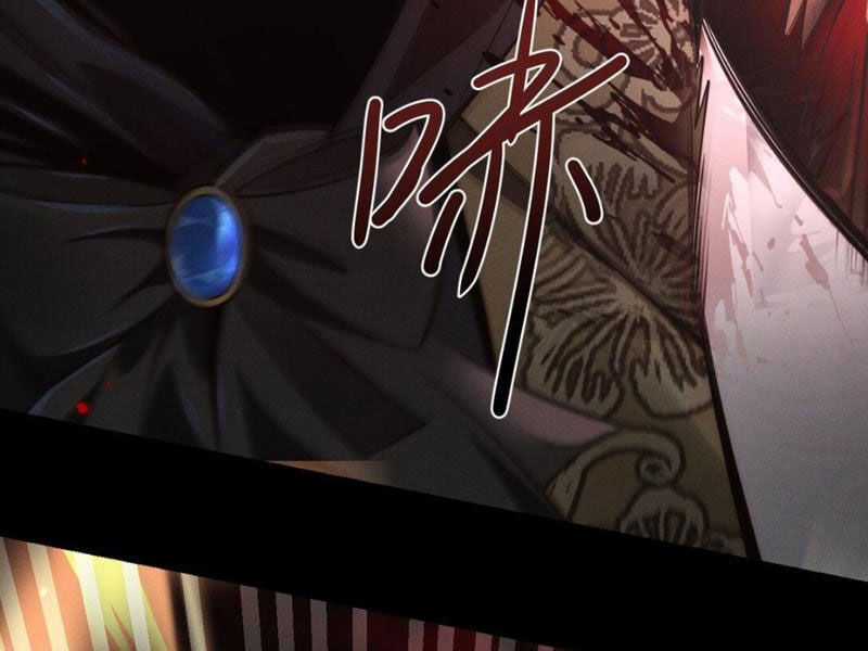 Cái Bóng Phản Bội Của Gia Tộc Chapter 1 trang 124