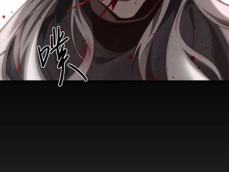 Cái Bóng Phản Bội Của Gia Tộc Chapter 1 trang 136