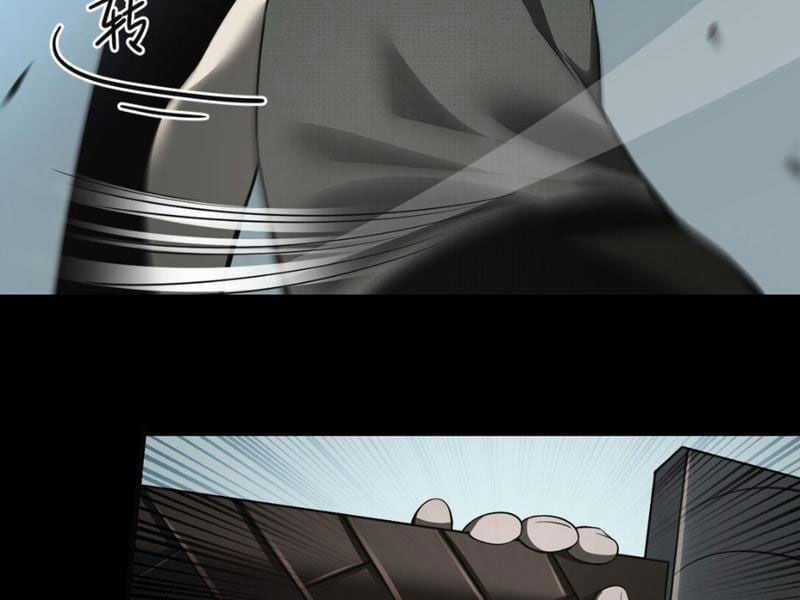 Cái Bóng Phản Bội Của Gia Tộc Chapter 1 trang 180