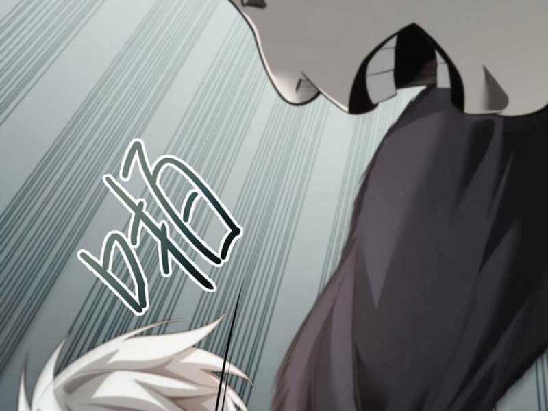 Cái Bóng Phản Bội Của Gia Tộc Chapter 1 trang 60