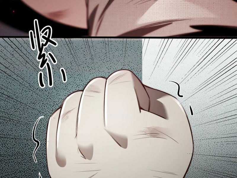 Cái Bóng Phản Bội Của Gia Tộc Chapter 1 trang 70