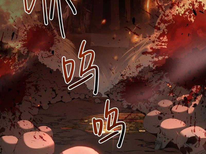 Cái Bóng Phản Bội Của Gia Tộc Chapter 1 trang 79