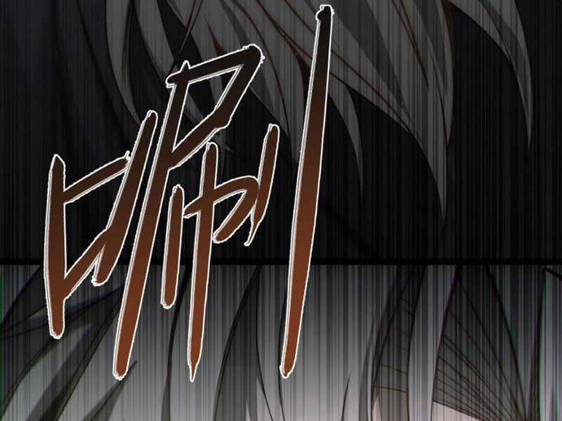 Cái Bóng Phản Bội Của Gia Tộc Chapter 1 trang 9