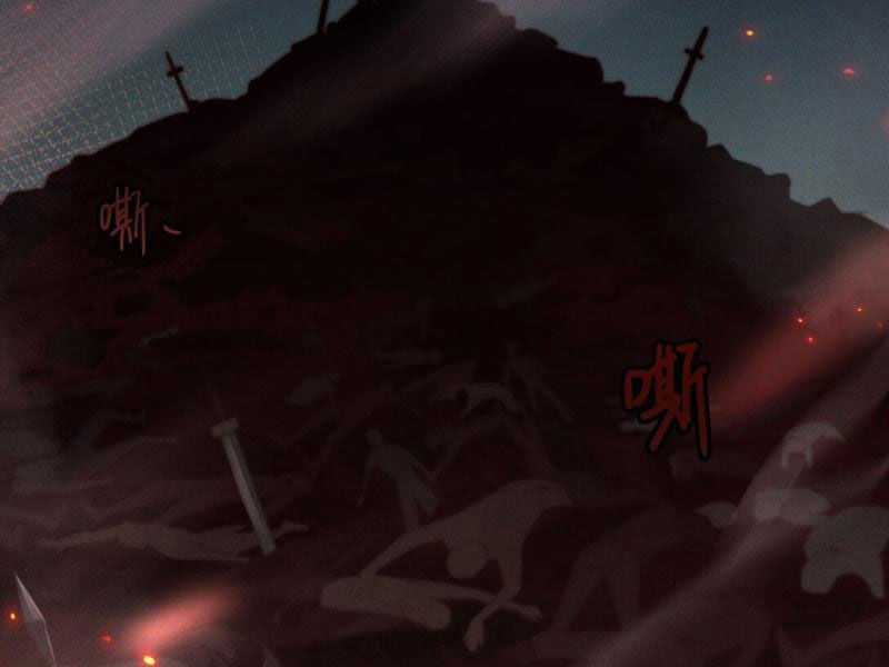 Cái Bóng Phản Bội Của Gia Tộc Chapter 1 trang 95