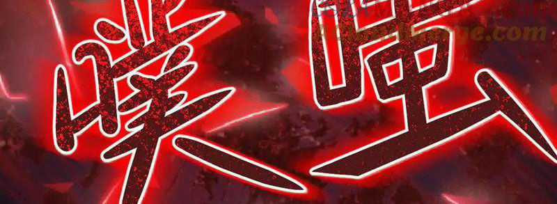 Cái Bóng Phản Bội Của Gia Tộc Chapter 10 trang 74