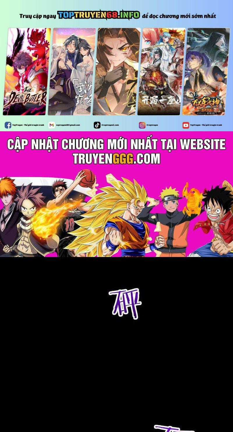 Cái Bóng Phản Bội Của Gia Tộc Chapter 18 trang 0