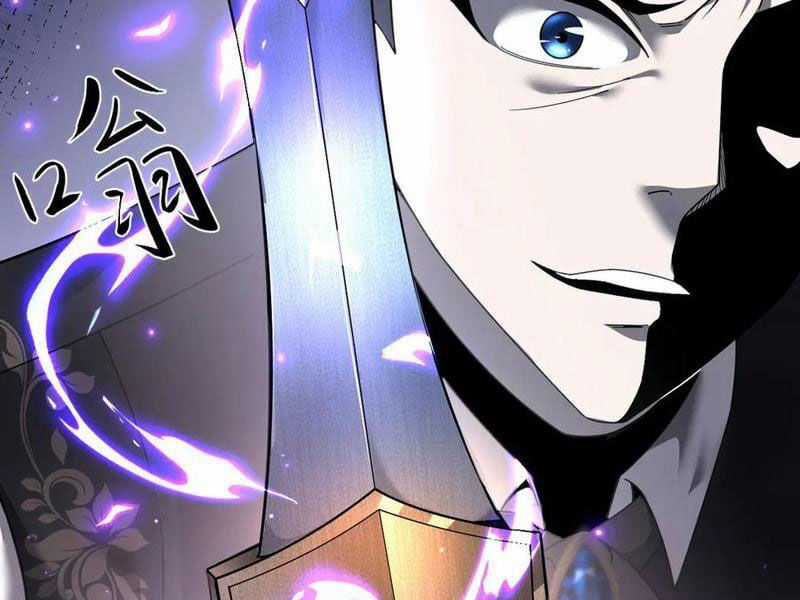 Cái Bóng Phản Bội Của Gia Tộc Chapter 18 trang 100