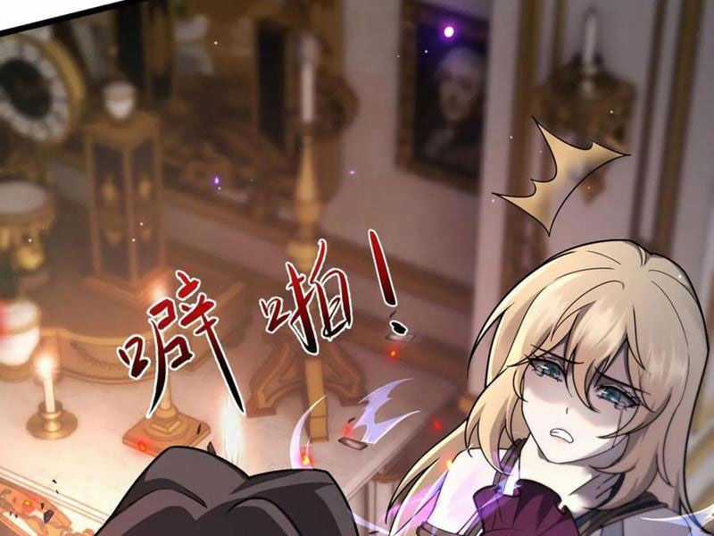 Cái Bóng Phản Bội Của Gia Tộc Chapter 19 trang 139