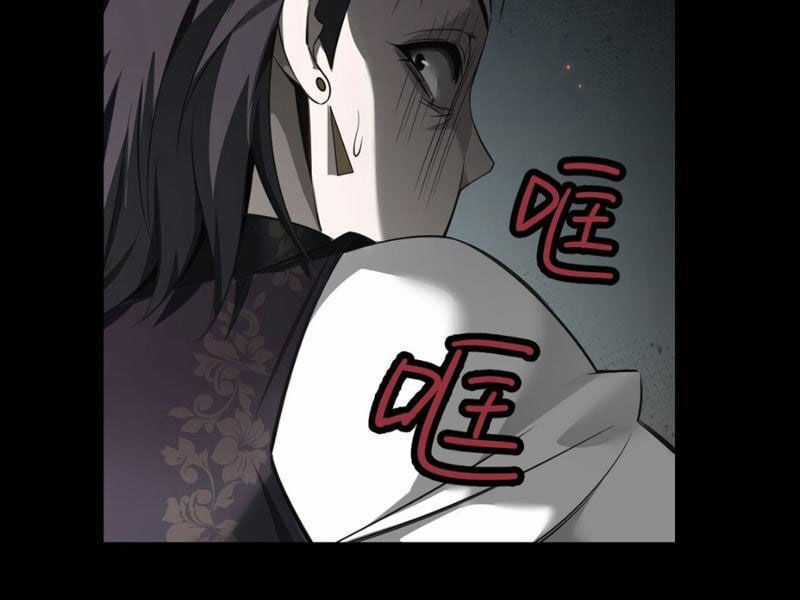 Cái Bóng Phản Bội Của Gia Tộc Chapter 2 trang 102