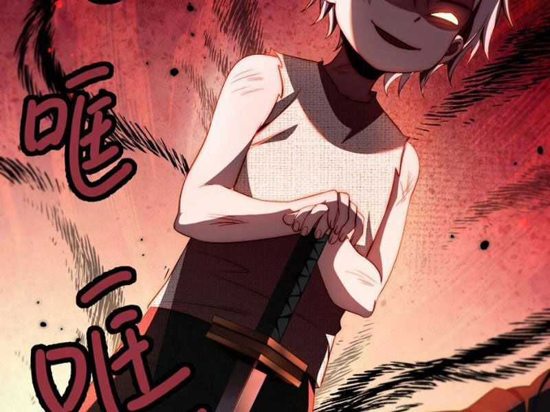 Cái Bóng Phản Bội Của Gia Tộc Chapter 2 trang 104