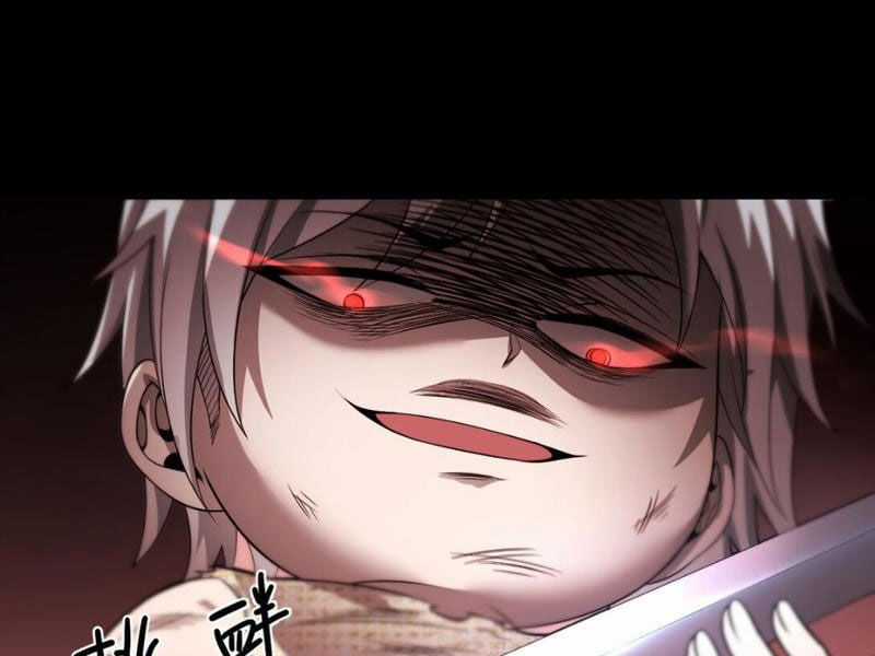 Cái Bóng Phản Bội Của Gia Tộc Chapter 2 trang 112