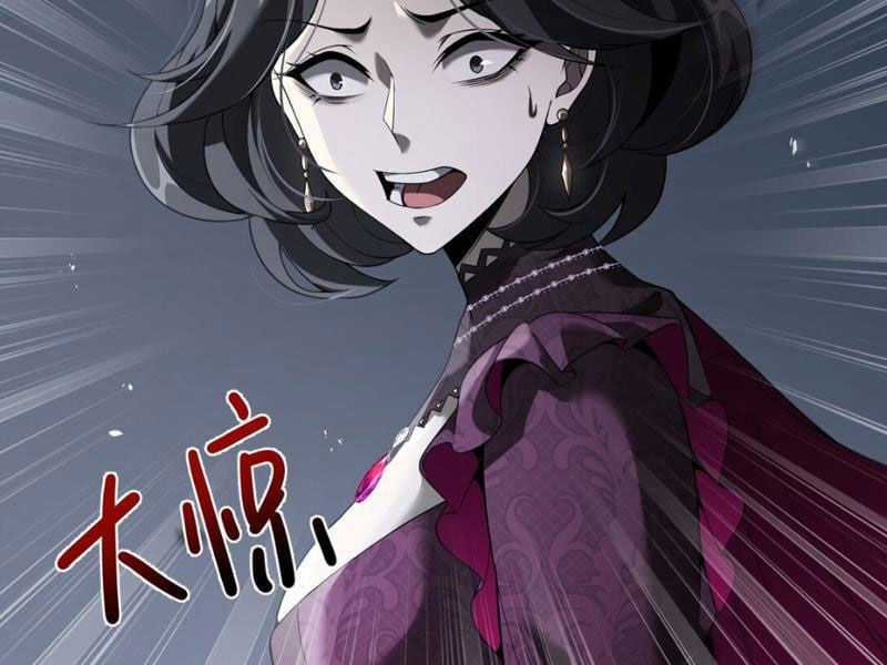 Cái Bóng Phản Bội Của Gia Tộc Chapter 2 trang 141