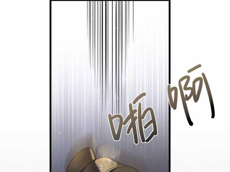 Cái Bóng Phản Bội Của Gia Tộc Chapter 2 trang 62