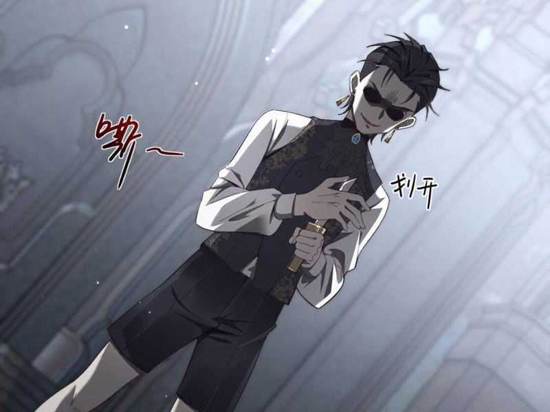 Cái Bóng Phản Bội Của Gia Tộc Chapter 2 trang 68