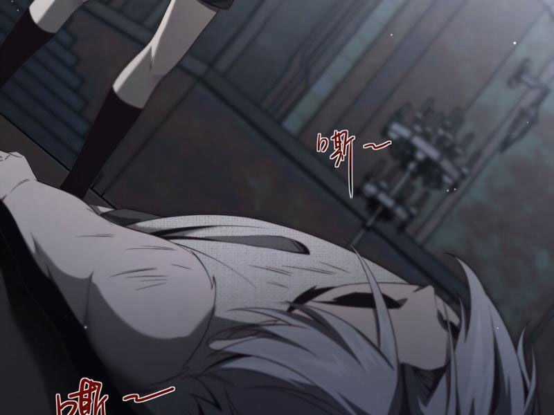 Cái Bóng Phản Bội Của Gia Tộc Chapter 2 trang 69