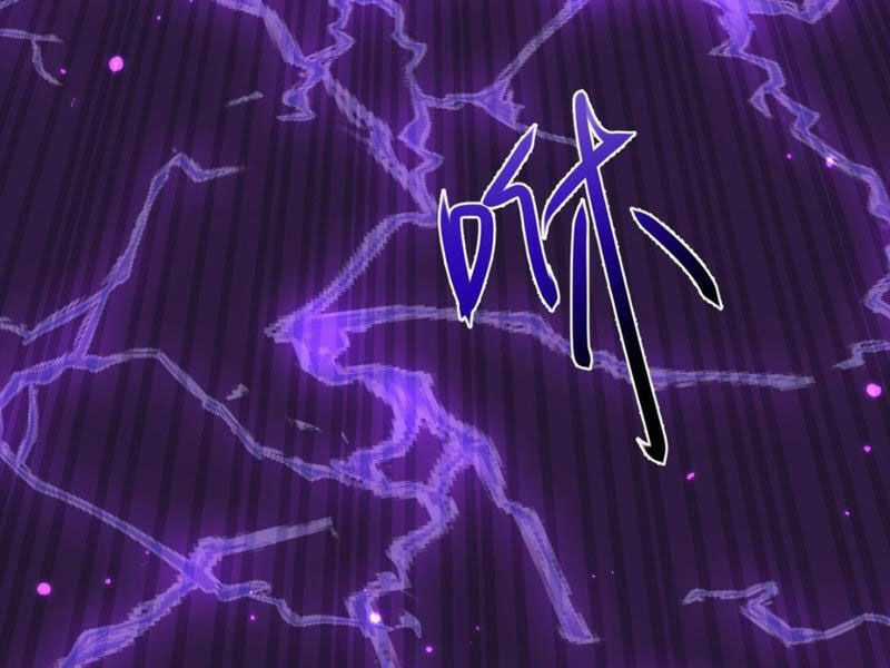 Cái Bóng Phản Bội Của Gia Tộc Chapter 2 trang 82