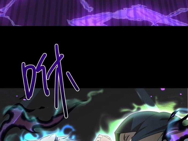 Cái Bóng Phản Bội Của Gia Tộc Chapter 2 trang 83