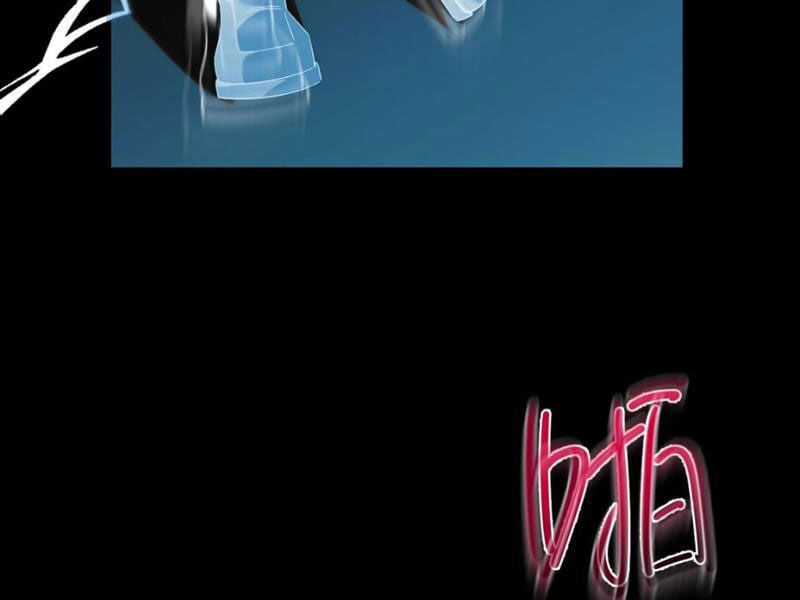 Cái Bóng Phản Bội Của Gia Tộc Chapter 2 trang 92