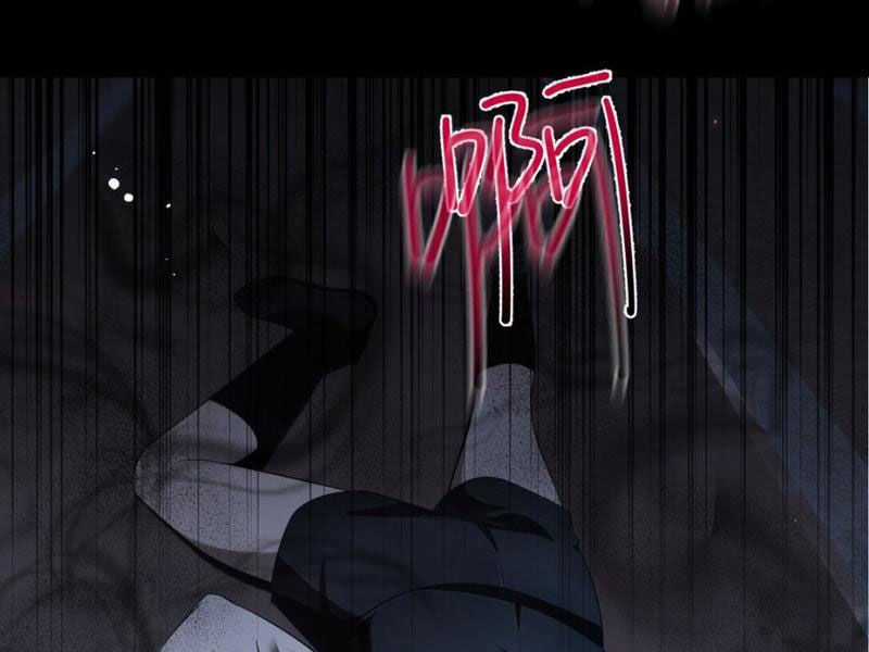 Cái Bóng Phản Bội Của Gia Tộc Chapter 2 trang 93