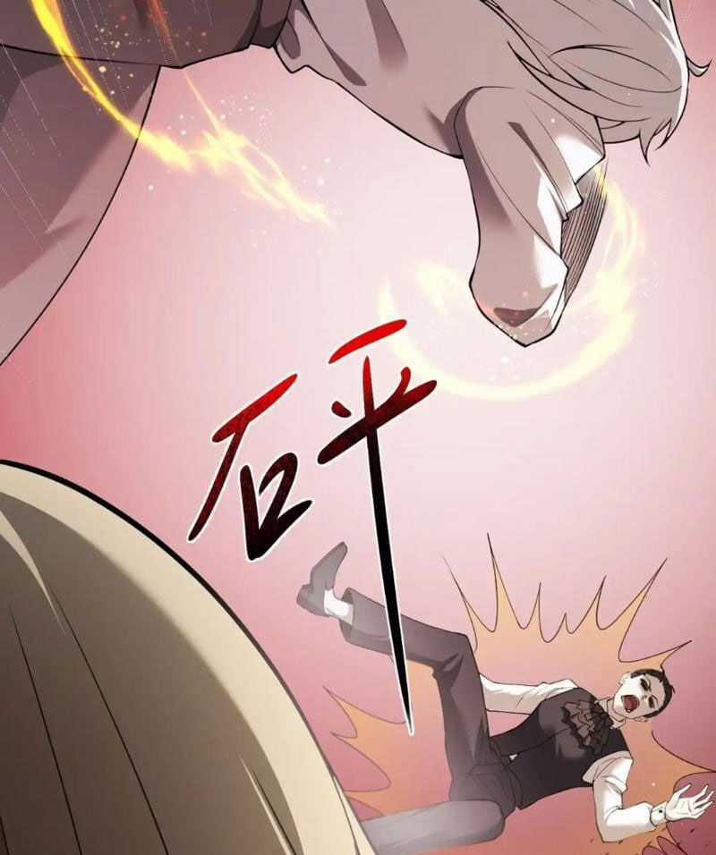 Cái Bóng Phản Bội Của Gia Tộc Chapter 20 trang 86